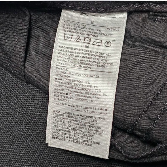 Old Navy Jeans, size 8 - Picture 6 of 11